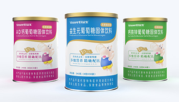 营养品