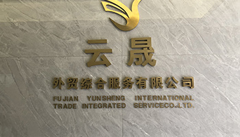 业务介绍